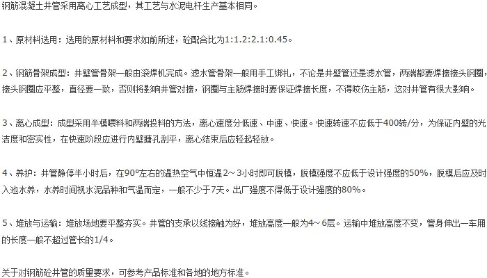 ˮ�ྮ���x�ęC(j��)ʹ���f��