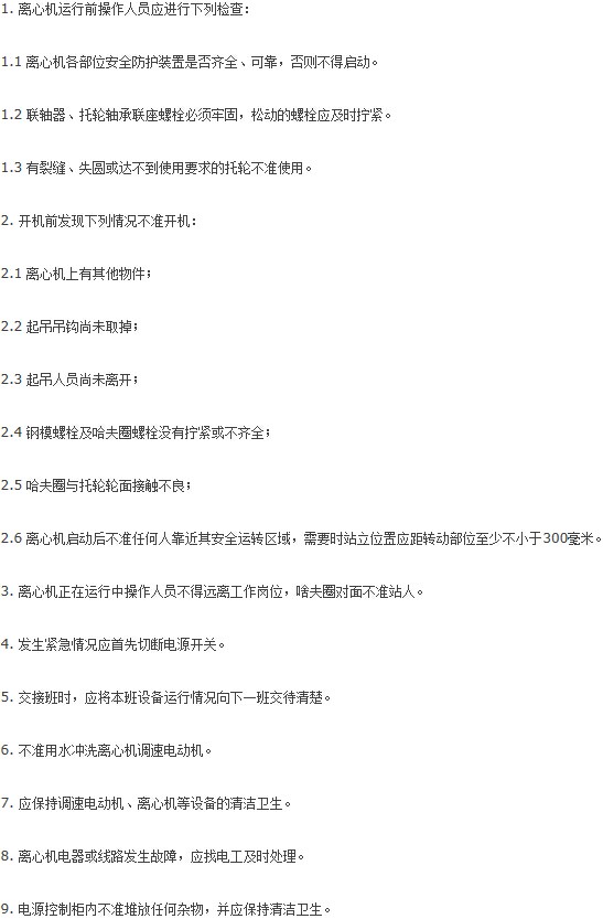 늗U�x�ęC(j��)ʹ���f��