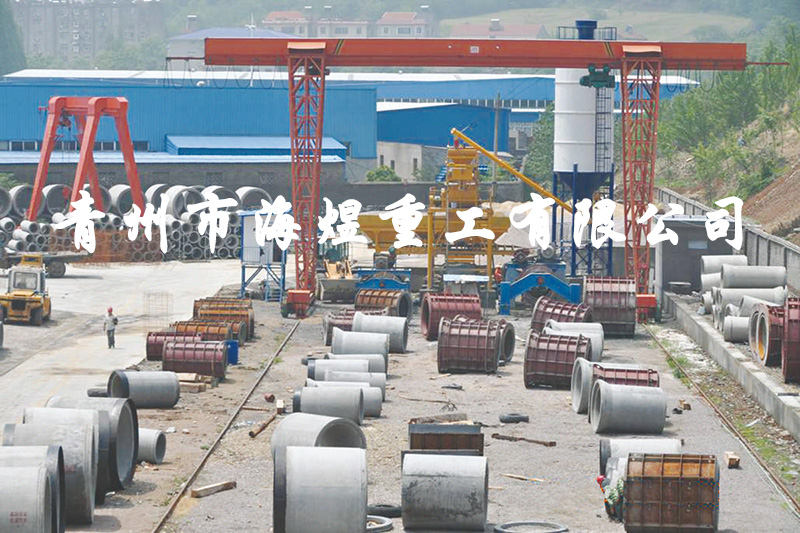 ˮ���ƹܙC(j��)�S��