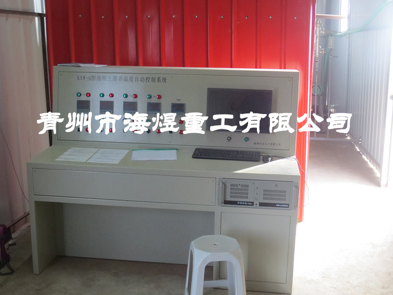 늗U���B(y��ng)�Ԅӿ���ϵ�y(t��ng)